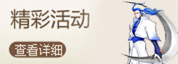 PKս淨